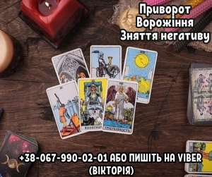 �������� �� ������ ���� ������. �������� �������� �� ����. ������ ��������. - ����������� 1