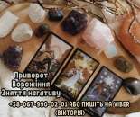 ������� � ����������: �������� �� ������ ���� ������. �������� �������� �� ����. ������ ��������.