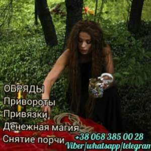 �������� �� ������ ����. ������� �� ��������, �����, �������. - ����������� 1