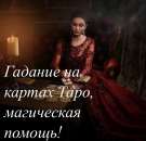 �������� �� ������ ���� (��������), ������ ��������.