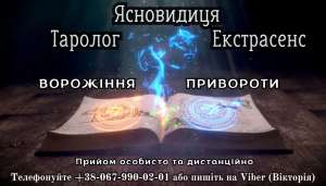 �������� �� ������ ����. �������� ��������. - ����������� 1