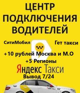 �������� �� ������ ����, ����������� � ������� ����� +10 ���. - ����������� 1