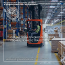 �������� �� ������ �����. ������/����� ������ - �������/�������