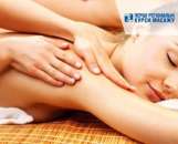 �������� �� ������ ������� � ����� - ����������� 2