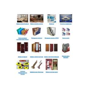 �������� �� ������ ������� ������ - ����������� 1