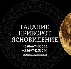 �������� �� ������ ������� ������. ����� �������� �������. ������� ��� ������. - ����������� 1