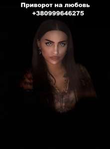 �������� �� ������. �������� �� �����. ������� �� ������ ���� - ����������� 1