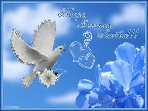 �������� �� ������ ,�������� �� ���������� ,����������� �������� ��������� ! �������� - ����������� 1