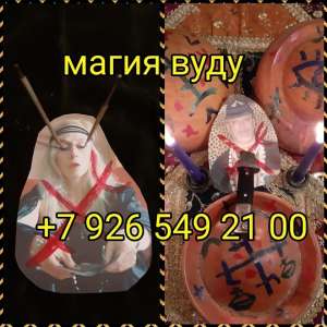 �������� �� ������ �������� �������� ����������� ���� �a���ec�o� �������� ����. ����� ���������� �������� �� ������������ �p��o - ����������� 1