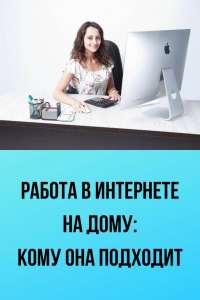 �������� �� ������ ��������� - ����������� 1