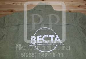 �������� �� ������, ��������� ������. - ����������� 1