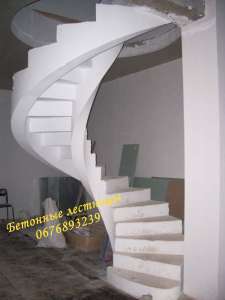 �������� �� ������ (����������) - ����������� 1