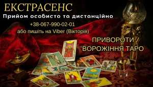 �������� �� ������ ����,�������� ��������. - ����������� 1