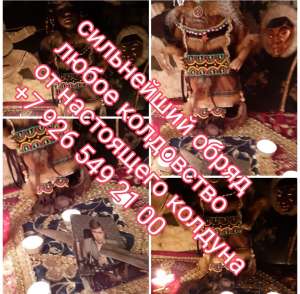 �������� �� ������ ������������� ��� ����� �������� ���������� ��������, ����������� � ����������� � ������� ���������. ������� - ����������� 1