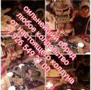 �������� �� ������ ������������� ��� ����� �������� ���������� ��������, ����������� � ����������� � ������� ���������. ������� - ����������� 1