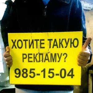 �������� �� ������� - ����������� 1