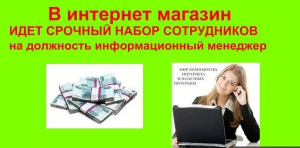 �������� �� ������� - ����������� 1