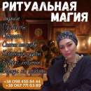 ������� � ����������: �������� �� ������� � ���� ����� ���� �������� �� ������, �������� ��������� ���������.