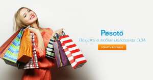 �������� �� ������� � ������� - ����������� 1