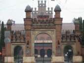 ������� � ����������: �������� �� ������� �� �����, ��� ������� ���������� �� ������� �� ����� ��������, ��������� �������� �� �������� ���