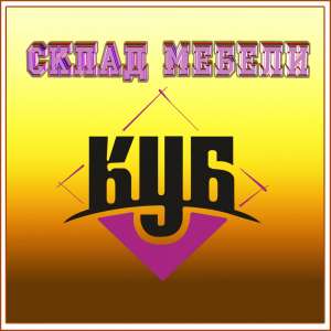 �������� �� ������� ������ - ����������� 1