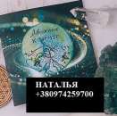 ������� � ����������: �������� �� �������. ������� �� ����. ������� �������.