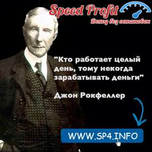 �������� �� �������! ������� ��������� �� �....�! - ����������� 1