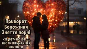 �������� �� �������. �������� �� ��������. ������ �����. - ����������� 1