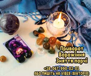 �������� �� ������� ��������. ��������. ������ ���������� �������. - ����������� 1