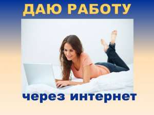 �������� �� ������� ��������� - ����������� 1