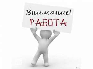 �������� �� ������� ��������� - ����������� 1