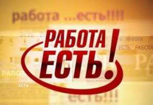 �������� �� ������� ���������� - ����������� 1