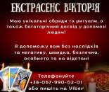 ������� � ����������: �������� �� ������� ������������. ������ �������� � �������������.