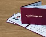 �������� �� ������� �������������� - ����������� 2