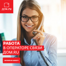 ������� � ����������: �������� �� ��������