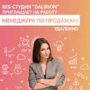 ������� � ����������: �������� �� ��������