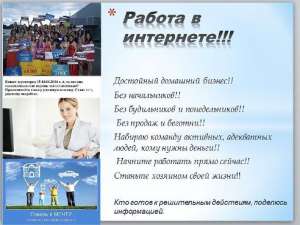 �������� �� �������� � ��������-������� - ����������� 1