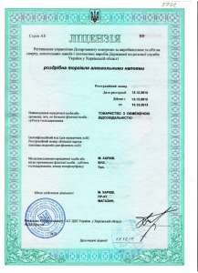 �������� �� ��������, ����, ����� (��������) - ����������� 1