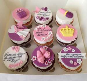 �������� �� ��������. ���� �������� - �������� �������, ������ ��� ��� �������������, ����� ������� � ������������! ��������� � - ����������� 1