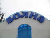 �������� �� �������� ����� - ����������� 3