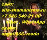 �������� �� �������� ������ ����� ������������, ������� ����� �����. ���������� ������������� ���������. �������� �����. ������ - ����������� 2