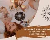 ������� � ����������: �������� �� ��������. ������ ������. ����� ��������.