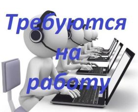 �������� �� �������� ������� - ����������� 1