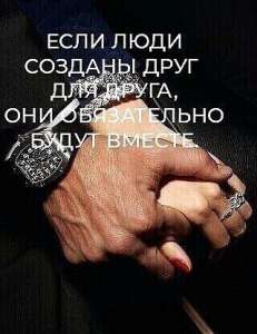 �������� �� �������� ������� � ������� ������ �������.������� �������? �����? �������?����� �� ���� ������?��� ������������� �� - ����������� 1