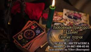 �������� �� ��������. ������� �� ������ ���o. ������ �����. - ����������� 1