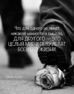 �������� �� �������� �������. ������� �������?�����?���� ������? ��� ������������� ������? ���� ������� ���� ��� ���������? - ����������� 1