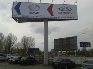 �������� �� �������� ��������. - ����������� 1