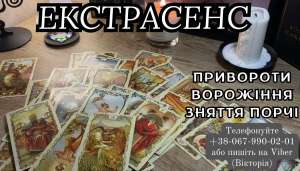 �������� �� ��������. �������� �� ������ ����. ������ �����. - ����������� 1