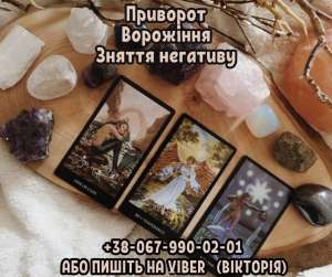 �������� �� ��������. �������� ��������. ������ ����� �� ��������. - ����������� 1