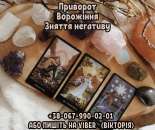 �������� �� ��������. �������� ��������. ������ ����� �� ��������.